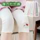 Summer Girls Capri Pants Breathable Mesh Pants Summer Thin Princess Style Outer Wear Girls New Comfortable