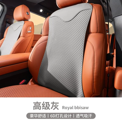 Seat cushion, seat cover: Cushion Seat Protective Cover Protective - advanced-gray-1-front-and-rear-cushions