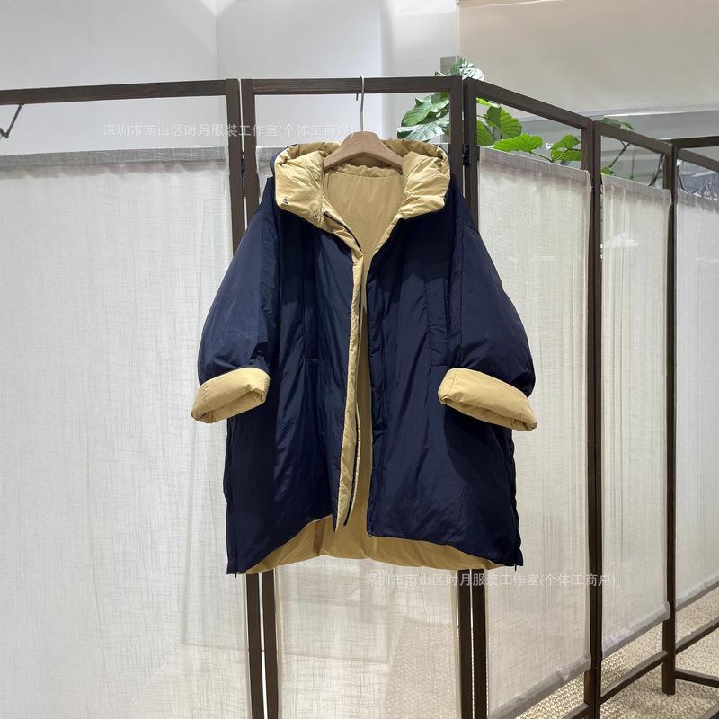 Niche Trendy Luxury Com Contrasting Color Reversible Lightweight and Fluffy 90 White Goose down Hooded Mid-Length Quilted down Jacket Niche Trendy Luxury Com Contrasting Color Reversible Lightweight and Fluffy 90 White Goose down Hooded Mid-Length Quilted down Jacket
