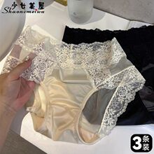 ��ʽ����߼�~���������ٽz�Ըм����ޙn���ǃ�ѝ��Ů͸������ѝ