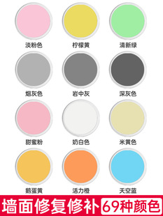 �a�����{ɫ��Ҝ\��ɫ���z�᠝�����a�נ���ā�Ӹࠝ�w�ޏ��a����