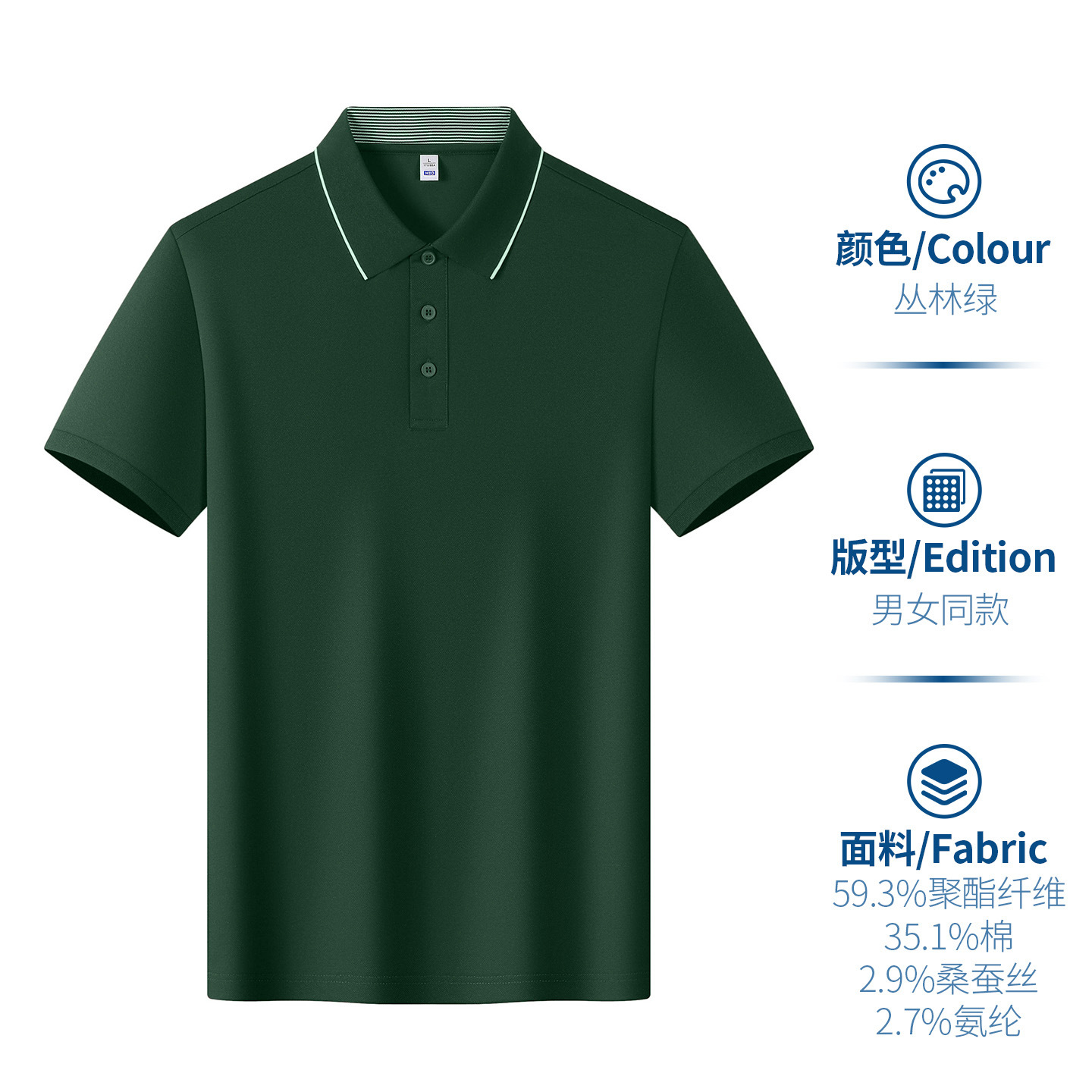 Camiseta de polo con solapa personalizada camiseta corporativa de manga corta ropa corporativa de verano de negocios gris camiseta cultural de media manga