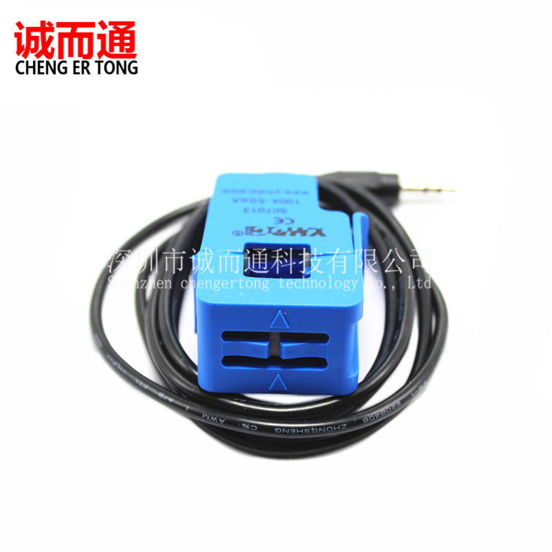 SCT-013-000 YHDC 100A开合式电流互感器SCT013000