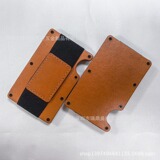 Полиуретановый металлический картхолдер, кошелек, Amazon