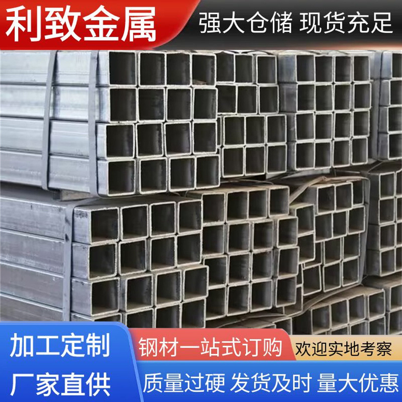 Q355B矩形管 Q355D/Q355E矩形管厂家 无缝焊接 现货