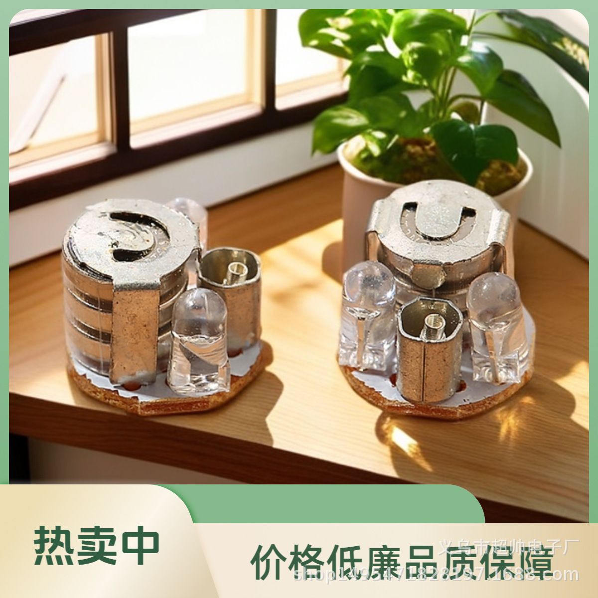 Recommended toys, electronic accessories, wooden toys, toy accessories, red and blue LEDAG1 mechanism, luminous mini toys.