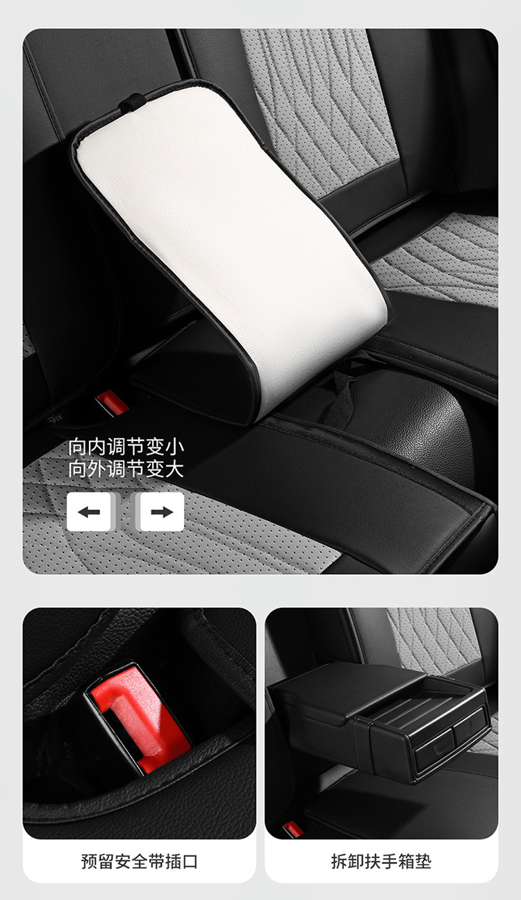 Foreign Trade Cross-Border Full Leather Ice Silk Car Seat Cover Car Seat Cushion Universal Four-Season Car Seat Cover Car Seat Cushion