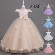 �羳ר��Ů�����ݸ������ȹ�д�ͯ����ȹ�������Ůͯ��ɴ����ȹ