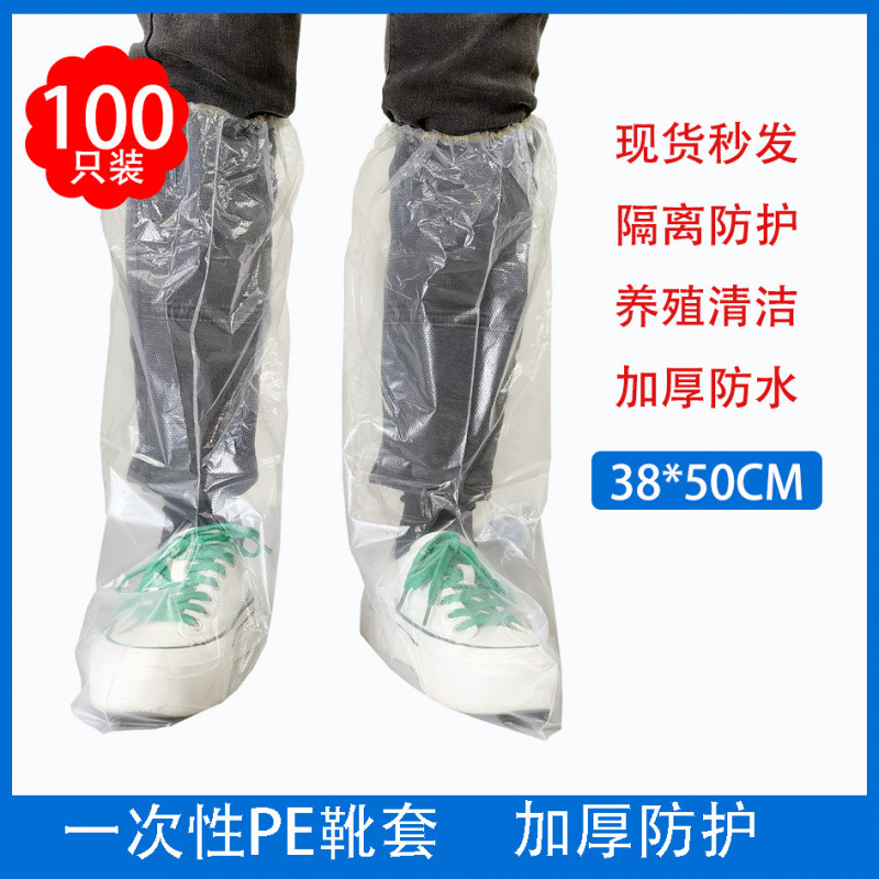 투명컬러 긴튜브 고무밴드 100개