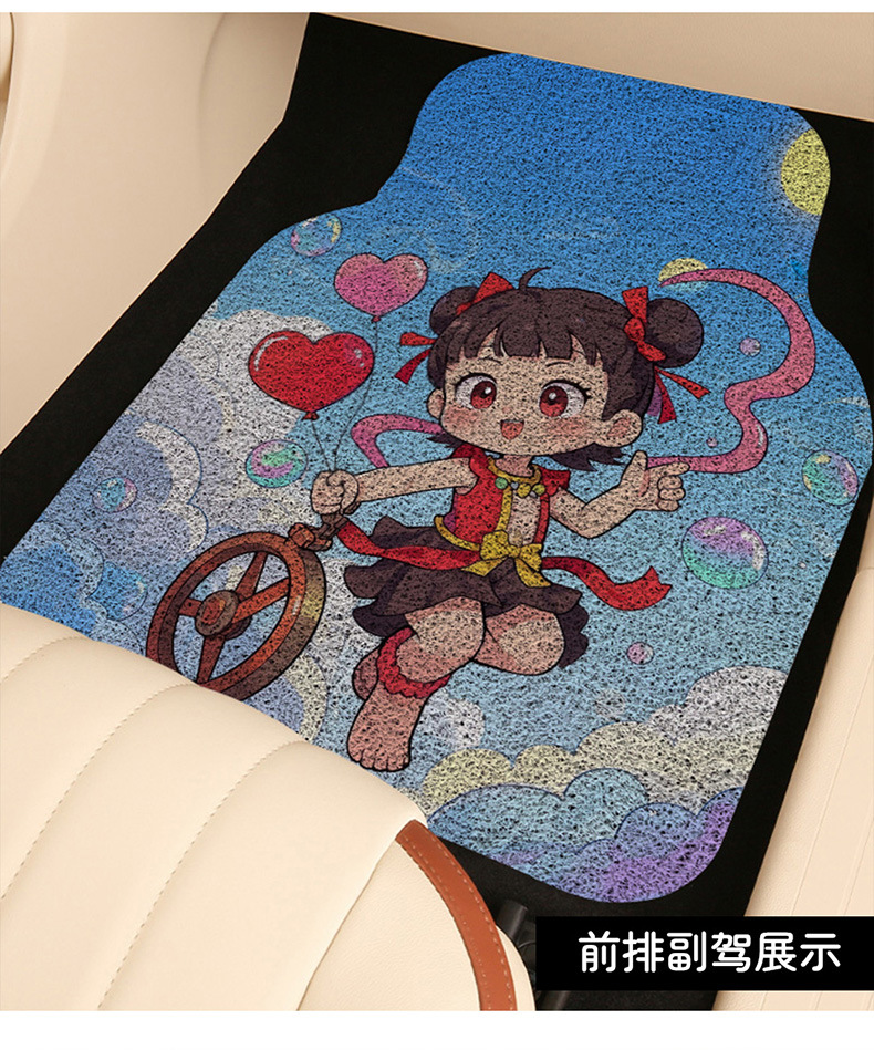 Car main and co-driver foot mat wire ring single carpet type main and co-driver compartment single piece floor mat car foot mat special