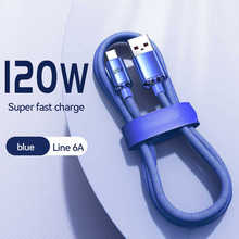 聚焦耐用高品质120瓦快速充电数据线Usb A充电类型