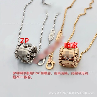 Kaleidoscope, fashionable necklace, brand chain for key bag , 18 carat white gold, high-quality style 4