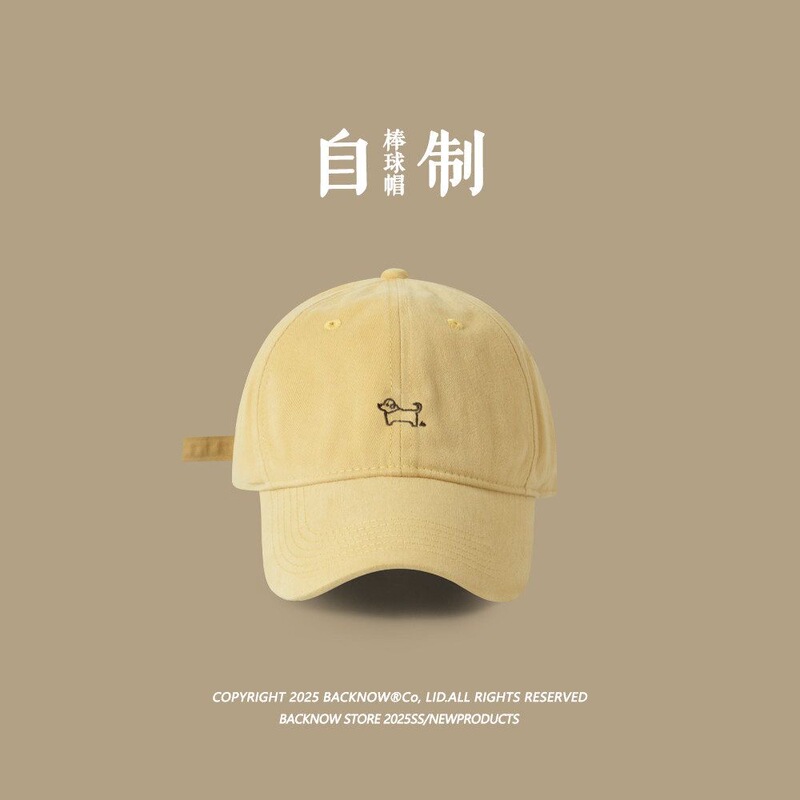 2026 Simple Casual Sweet Puppy-Style Soft-Top Hat for Men and Women, Makes Face Look Smaller, Large Head Circumference, Versatile Baseball Cap 2026 Simple Casual Sweet Puppy-Style Soft-Top Hat for Men and Women, Makes Face Look Smaller, Large Head Circumference, Versatile Baseball Cap