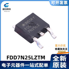ȫ��ԭ�b FDD7N25LZTM �zӡFDD7N25LZ 250V /6.2A MOS�� TO-252