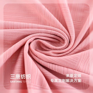 【加工定制】涤仿棉提花面料 春秋时装横竖条纹提花面料
