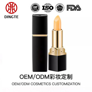 �羳OEM�ӹ����}���ش����̝��ڼt����ɫODM����׃ɫ���Դ���