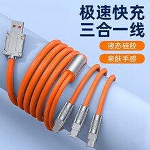 �W�� ����@��С���c�C��һ����2�ה������\�Ͻ�C��늾�܇�d�YƷ