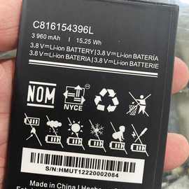适用于 BLU C816154396L 手机电池 电板