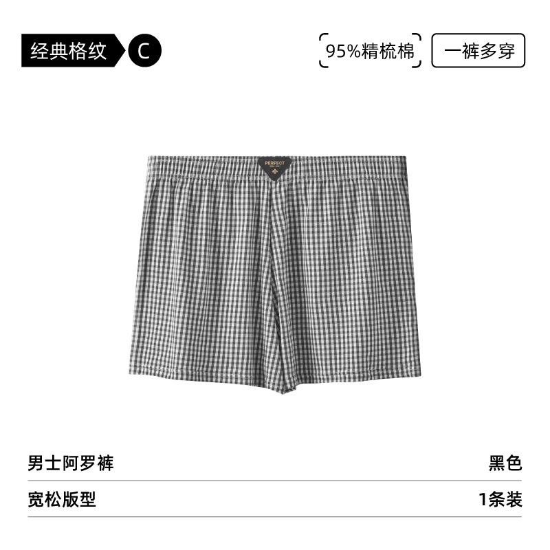 검은색