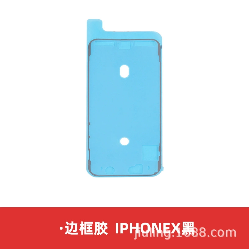 Apple, водонепроницаемая батарея, экран, iphone, 6S, 7plus