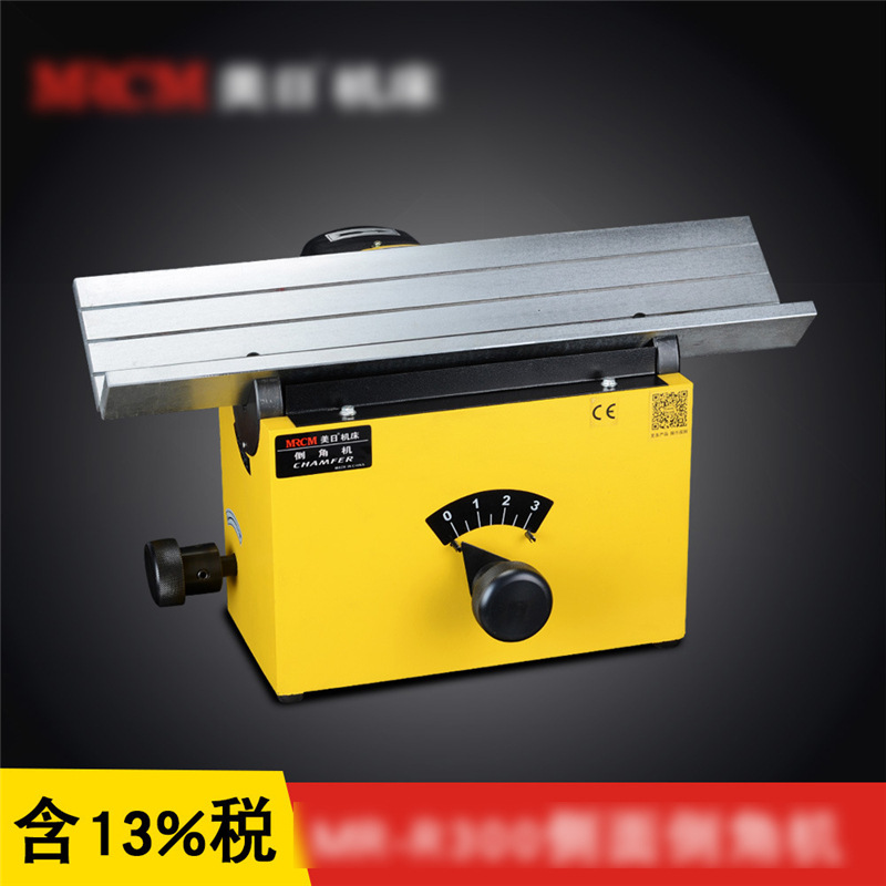 Americano-Japonés de escritorio compuesto de alta velocidad de la máquina de biselado lado cortador de fresado máquina de biselado amoladora de ángulo multi-función R ángulo