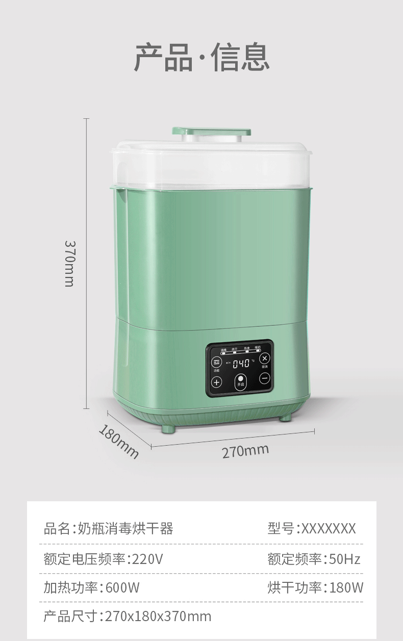 O1CN01VY8CaS2COYxQjtZn1_!!2050