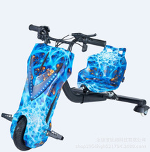 �¿�36VƯ��܇�늳ؿ���܇ �V�����⌣��܇360 Ư��܇늄�܇