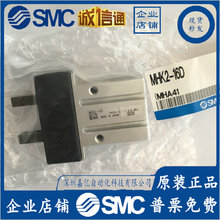 ����ָ����MHK2 MHKL2 MHZJ2-6D 10D 12 16D 20D 25DS/N K C S
