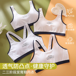 �����ŌW���\�Ӄ���Ů�����ܲ������ഺ�l���ڹ̶���������Ů����