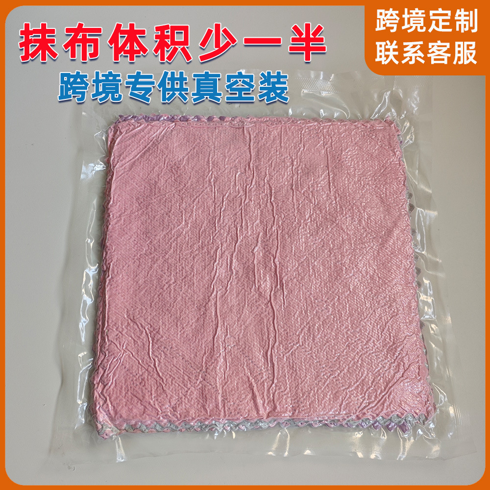 Coral Fleece Kitchen Cleaning Cloth Absorbent Non-Shedding Microfiber Dish Towel Oil-Resistant Scrubbing Cloth
