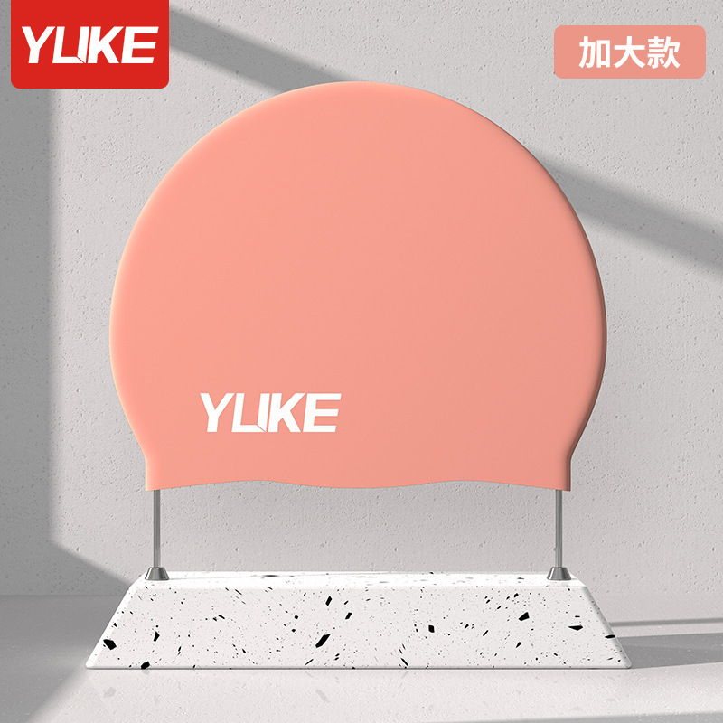 Sombrero de natación de silicona impermeable, protector de orejas para mujeres, sombrero de natación especial para hombres, sombrero de natación profesional para niños