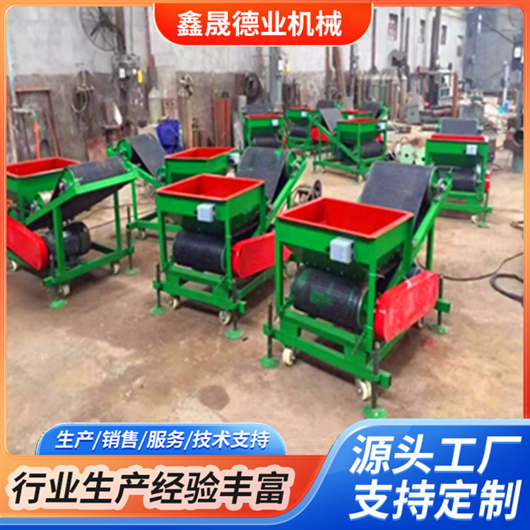 坐地抛粮机  小型扬场机  180度旋转扬谷机  电动谷物扬粮机