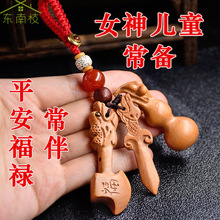 �|��֦��ľ�����^�����Ʒ�к�Ů��С����냺�S�탺ͯ���Ҙ�֦�l