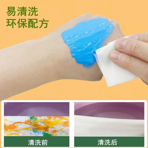 500ml watercolor paint 32-color bottle, squeeze-type paint training kit, finger painting, children's paint, washable