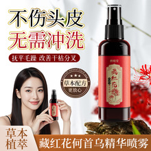 ��ֲ�òؼt�����מ����A���F���B�^�l�ݱ�ֲ���o�l���͞�������