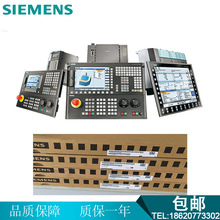 西门子802D操作面板CNC 6FC5370-0AA00-2AA1
