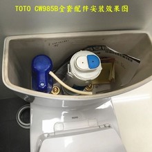 �m��TO SW981 851 985�RͰˮ�������ˮ�y�ܷ�Ȧֹˮ�z�|�|Ƭ��ɫ