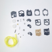 ������������������ Echo cs302 hc210 pb210 E pb400 srm4600