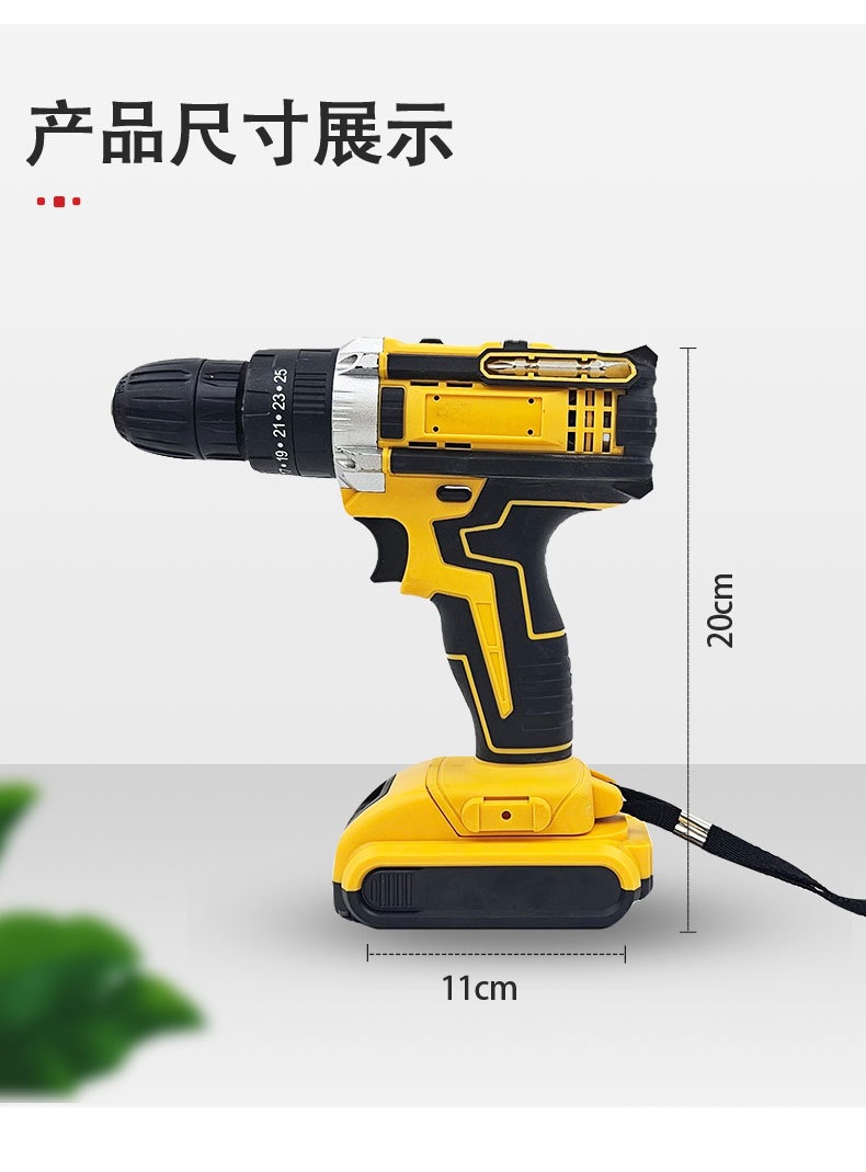 一键上货_20241115145418