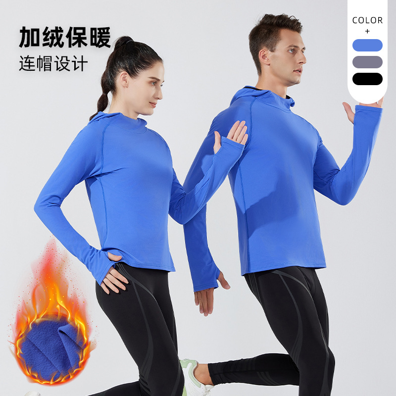 Otoño e invierno nuevas parejas masculinas y femeninas con capucha y blusa de yoga deportivo de terciopelo abrigo casual al aire libre manga larga para correr al aire libre