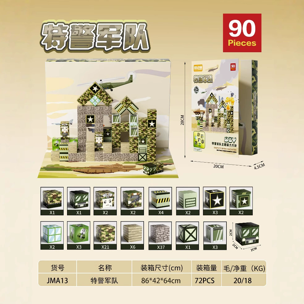 MC Minecraft Magnetic Building Blocks Ice and Snow World Super Ranch Set Children's Puzzle Building Scene Toys