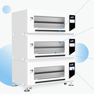 Factory direct supply high quality desktop full temperature shock incubator suitable for cell bacteria shaker