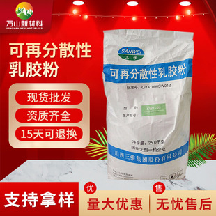 �S�ҿɷ�ɢ���z�� ���B�T����  ����ă�