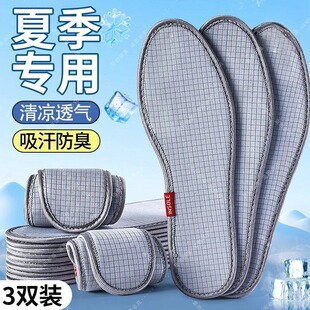 �S��ֱ�N��ζ����Ь�|�������㹭֧��Ь�|Ů��͸�����m���ۿ�ˮϴ