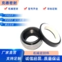 陶瓷密封系列齐全机械