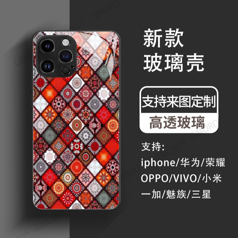 格紋iPhone15手機殼蘋果夏天11pro棋盤格手機套13pm復古12pm民族