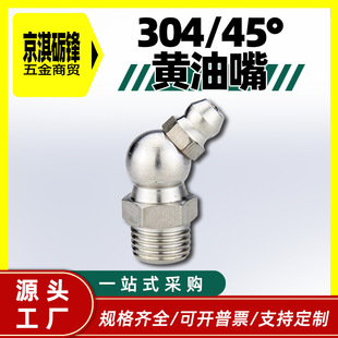 ��304�S���졿���P��S������������^45�����쏝�^�ܷ����͘�