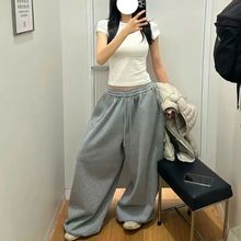 跨境批发网红ins复古慵懒风休闲卫裤阔腿秋冬款宽松运动拖地长裤