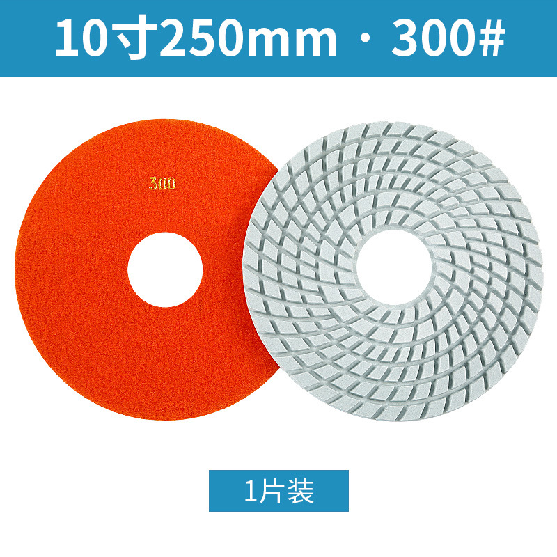 10 pulgadas 250mm máquina de pulir de agua hoja de pulido mármol granito agua molienda piedra piso renovación hoja de pulido