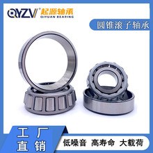 Sֱ32030 32032 32034 AFLSй̙CеpٙCS